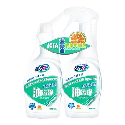 活力28重油污净除垢西柚清香