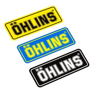 贴纸防水贴花摩托车奥林斯Ohlins个性避震器反光贴贴