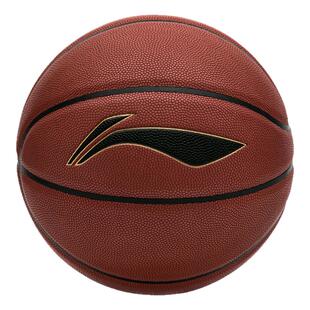 李宁篮球正品7号6号5号耐磨防尘PU表皮专业比赛训练专用室外篮球