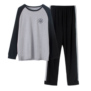 帕兰朵睡衣男春秋款长袖纯棉男款全棉男士大码家居服男套装可外穿