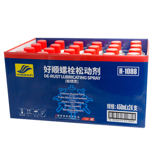 整箱好顺螺栓松动剂除锈剂金属强力清洗生锈松锈防锈防腐螺丝润滑