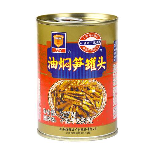 上海梅林油焖笋罐头397g下饭即食熟食夜宵