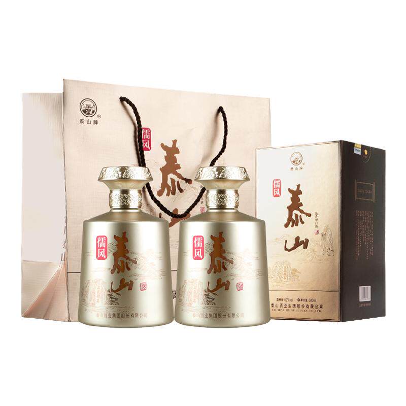 泰山儒风52度浓香型白酒配拎袋