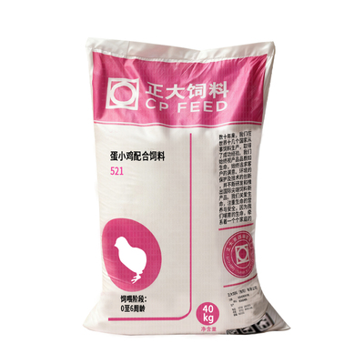 正大鸡饲料小鸡521中大鸡产蛋鸡