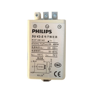 飞利浦高压钠灯电子触发器SU42-S调光系统启动器100W150W250W400W