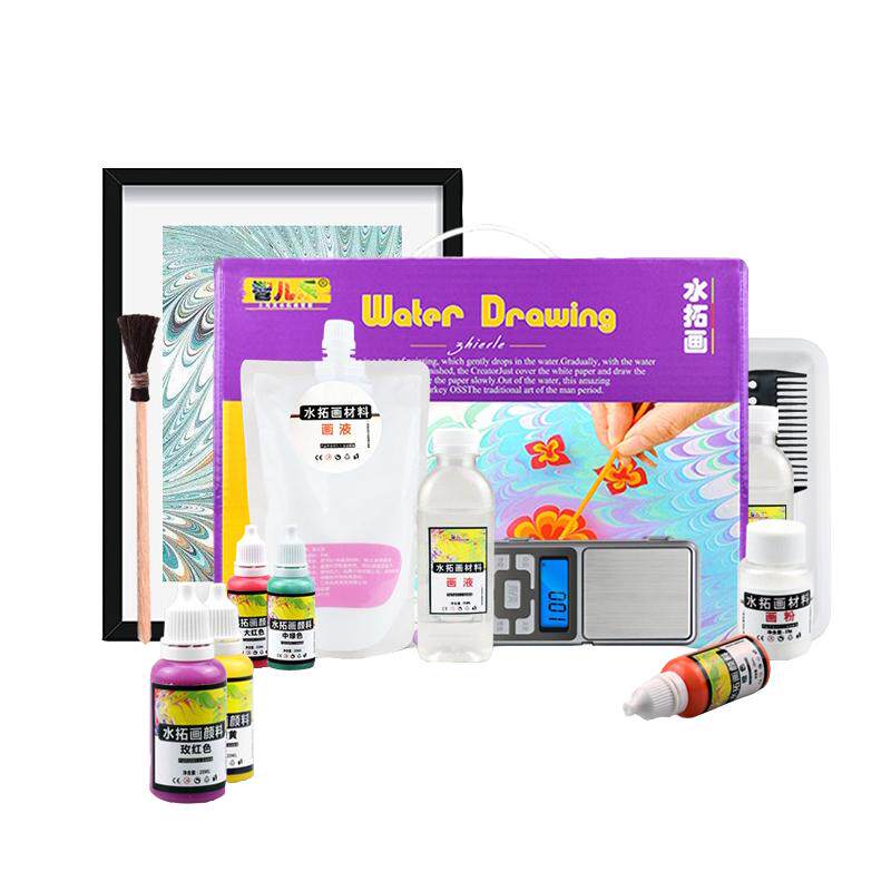 水拓画套装儿童浮水画颜料指画湿拓画绘画工具幼儿园美术创意材料