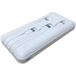 聚合物充电宝外壳自带线5v升压电路板移动电源diy套件锂电池盒子