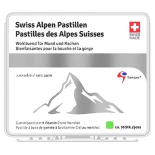 瑞士进口桑贝鼠润喉糖鼠尾草味护嗓软糖尊师长辈教师节礼物礼盒装