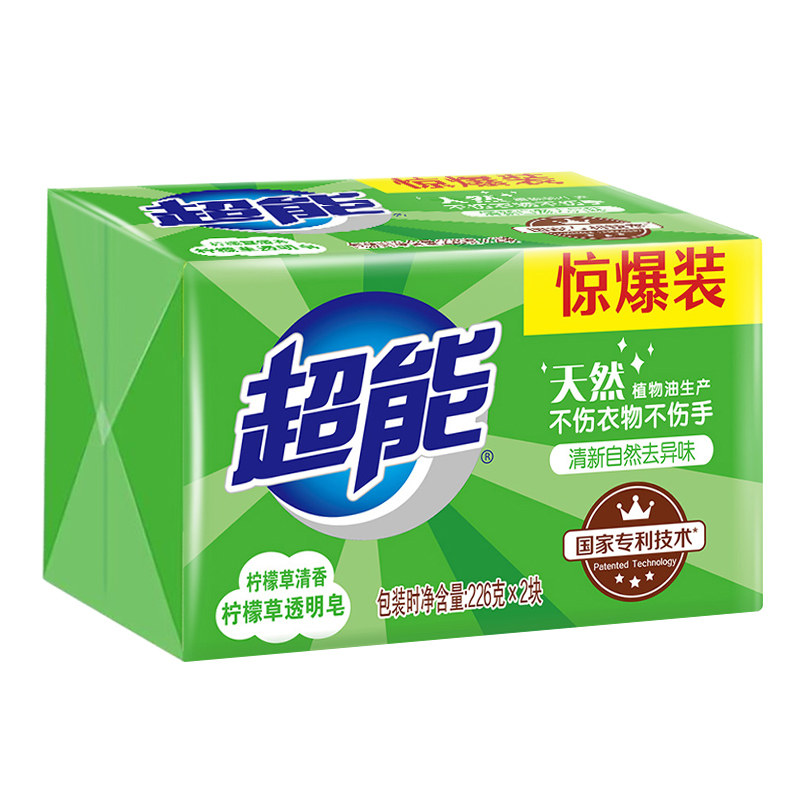 超能透明皂洗衣皂肥皂柠檬草椰果家用实惠装内衣皂祛异味去污大块