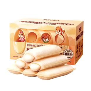 三只松鼠_乳酸菌小伴侣500g早餐小口袋营养面包糕点心零食品整箱
