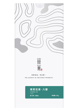 茉莉花茶6窨0添加SGS627农残检测