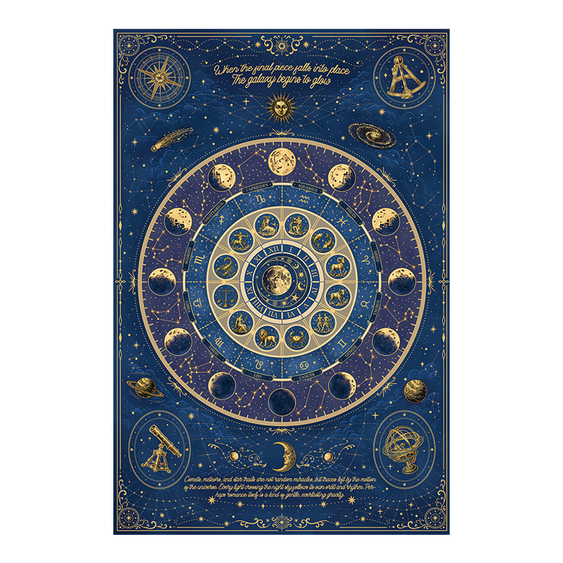 猫的天空之城1000片星归天序图烫金成人版拼图益智解压相框挂墙画