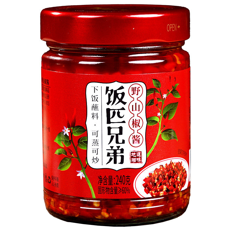 饭匹兄弟野山椒酱湖南特产农家剁椒酱拌饭辣椒酱下饭菜调味酱辣酱