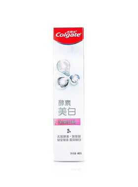 高露洁酵素美白牙膏40g护龈