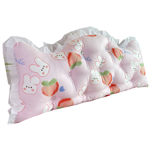 皇冠公主风床头靠垫大靠背可拆洗双人卧室靠枕榻榻米防撞床头软包