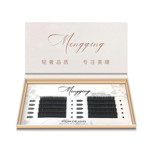 0.07漫画山茶花睫毛超软LC型LJ嫁接国风中式翘睫LB泰式美睫店专用