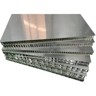 12mm铝蜂窝板铝单板鞋柜吊顶防火隔音环保可定制全铝复合板铝板