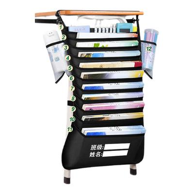 课桌挂书袋书桌侧边旁边挂袋