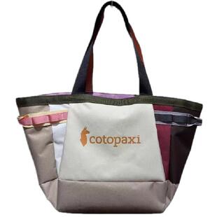 Cotopaxi美洲羊驼多巴胺尼龙撞色托特包30L大容量户外旅行肩包