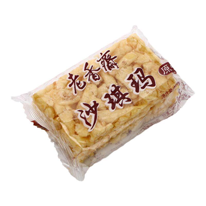 老香斋原味沙琪玛500g老人孕妇点心追剧零食上海传统糕点茶点小吃