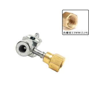 极路士充气表充气快夹头胎压充气表充气铜夹头胎压枪充气嘴配件