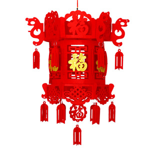 元旦新年布置装饰商场大红小灯笼春节中国风福字宫灯节日吊灯挂饰