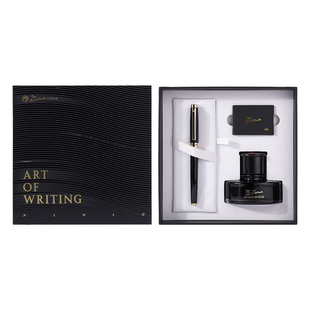 毕加索旗舰店黑金钢笔礼盒男生商务办公高档礼物女男士学生签名笔送礼小学生练字生日礼物送领导老师刻字