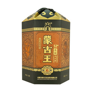 蒙古王52度金帐6系列单瓶500ml 高度浓香型草原特产白酒顺丰包邮