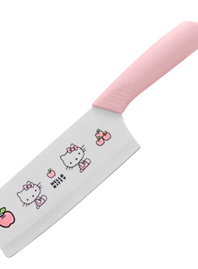 HelloKitty家用水果刀切肉切菜