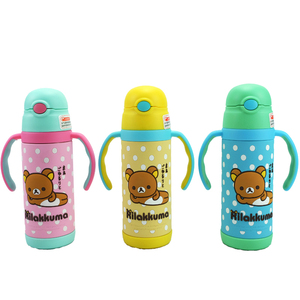 正品轻松熊儿童保温杯不锈钢防摔防烫宝宝两用包胶吸管水壶MR8003