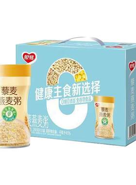 银鹭藜麦燕麦粥即食12罐