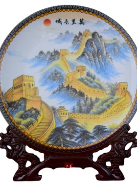 长城摆件景德镇陶瓷看盘中国风
