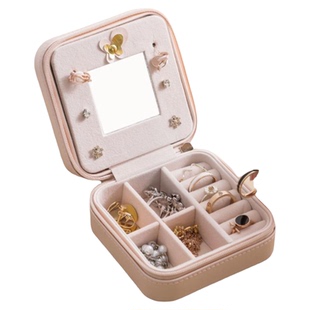 迷你首饰盒小旅行首饰包戒指耳钉手饰品耳环多功能首饰收纳盒女