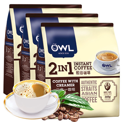 咖啡新加坡进口猫头鹰二合一