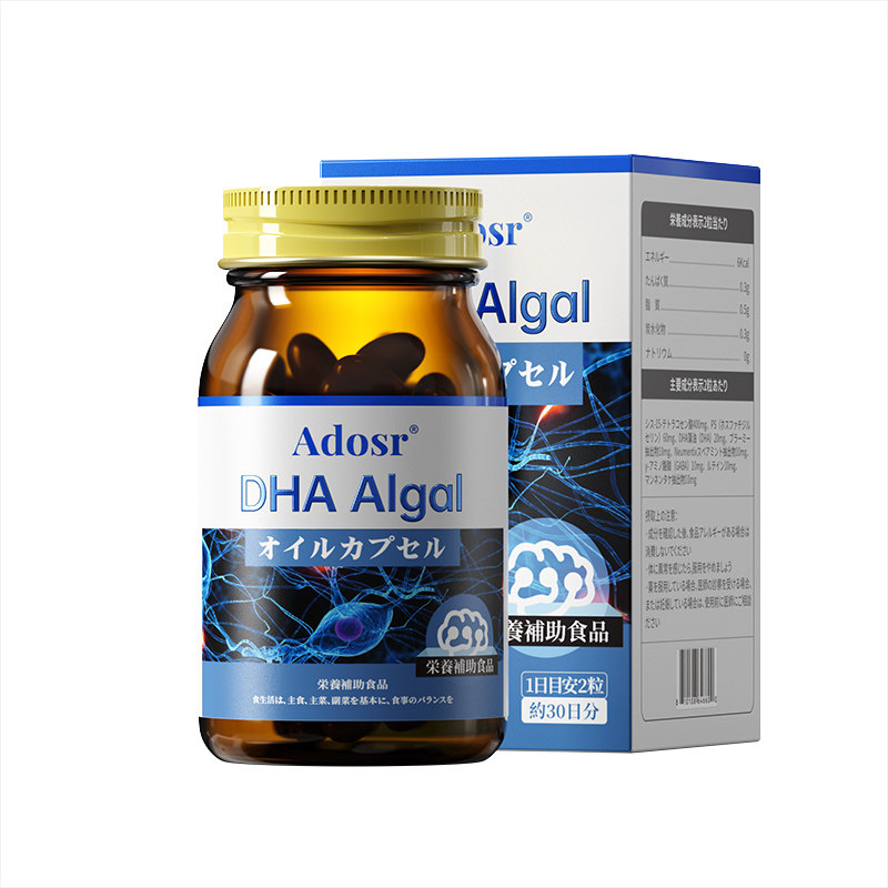 Adosr日本品牌ps灵芝神经酸中老年成人大脑记忆力DHA藻油脑活素