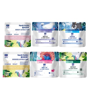 蓝氏猫粮猎鸟乳鸽烘焙猫粮冻干生骨肉营养幼猫粮通用猫粮试吃装