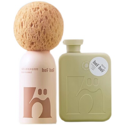 hafhaf嗨弗尔氨基酸洗面奶滋润保湿身体乳沐浴露水乳组合青少年