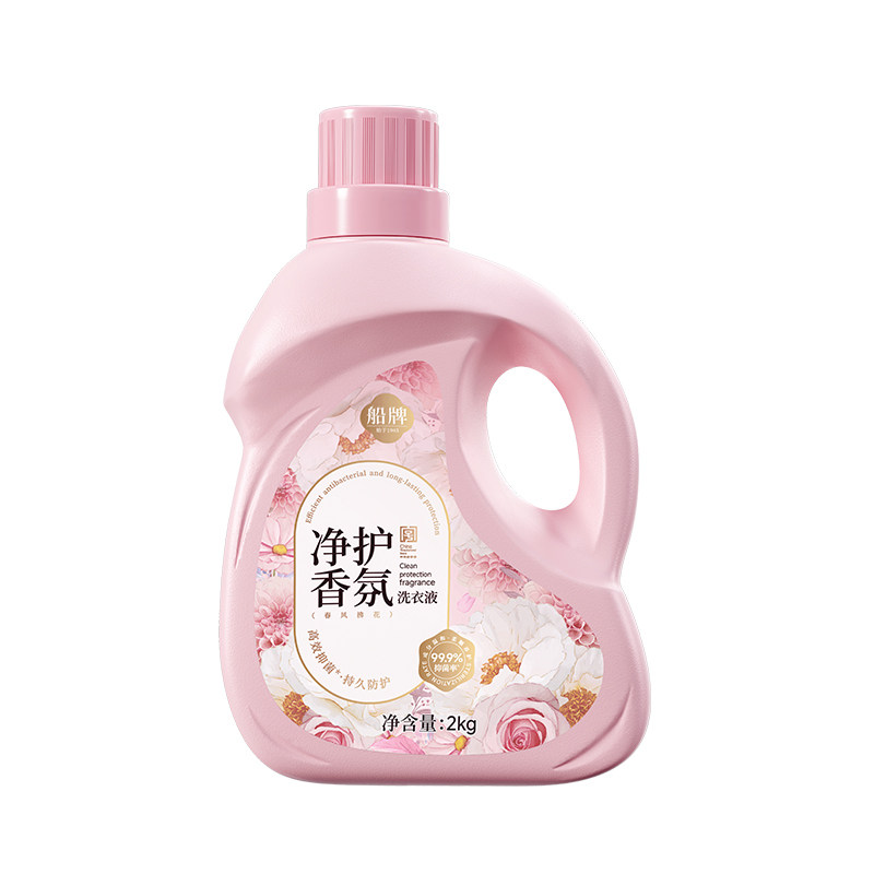 船牌洗衣液留香整箱批家用正品