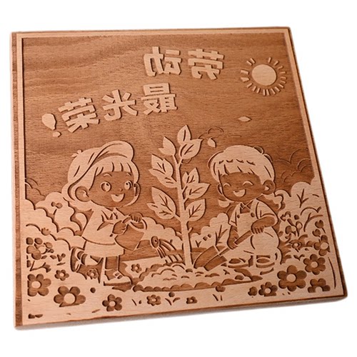 五一劳动最光荣节日木刻雕版画非遗拓印体验diy工具套装材料包