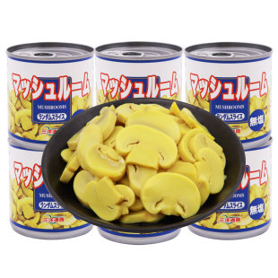 出口日本口蘑白蘑菇片菇罐头184g*3罐原味火锅披萨材料蘑菇汤原料