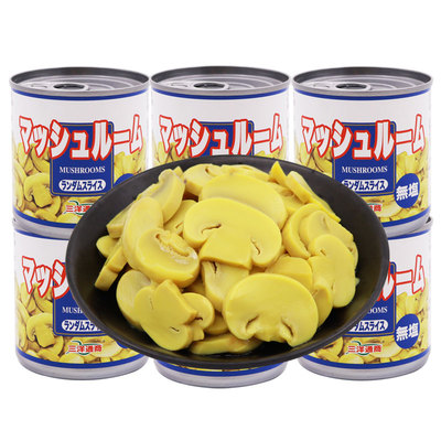 出口日本口蘑罐头三洋通商