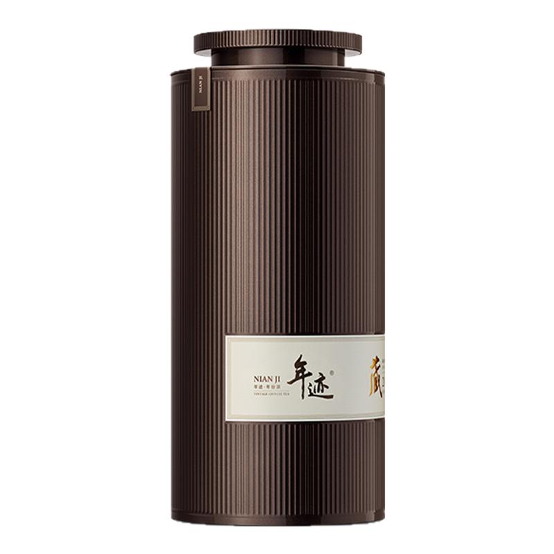 小罐茶年迹2015年普洱熟茶散茶