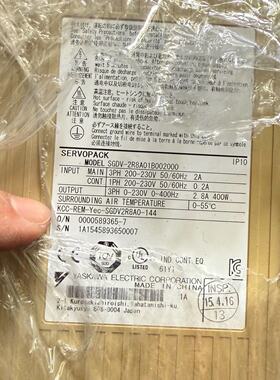 议价转盘SGDV-2R8A01B002000，剩余驱动器2个适用