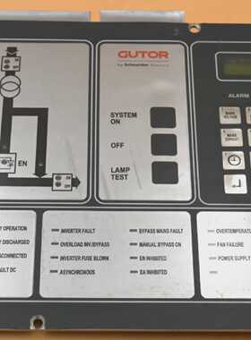 Gutor /Schneider Electric Frontpanel PEW/ PDW 0021004-2 Huma