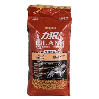 力狼狗粮成犬20kg220元1袋
