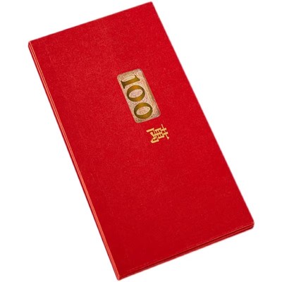 马年高档烫金创意镂空利是封