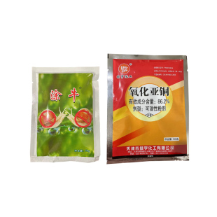 绿亨铜丞相氧化亚铜涂牛套装防虫防蜗牛上树防青苔霜霉病杀菌杀虫