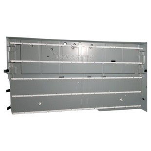 鲁至适用小米L55M5-AZ灯条L55M5-AD灯条MI55T20LB_10X5_MCPC灯条