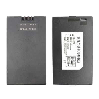 锂电池深圳智能锁茁欣厂家直销