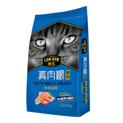 朗生猫粮真肉粮鱼肉味10kg鲜肉